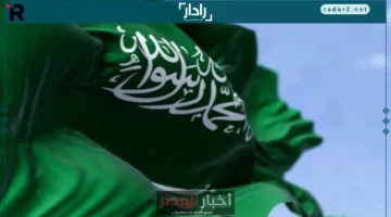 المنصة الوطنية للموارد التعليمية المفتوحة تحصد جائزة دولية في التعليم المفتوح